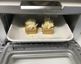 厚揚げと納豆のチーズ焼き作り方8写真