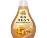 超インパクト☆はちみつチーズベーコン作り方1写真