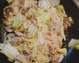 焼きうどん (白だしベース)作り方4写真