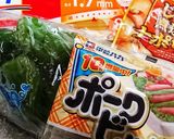 レシピ1作り方1写真