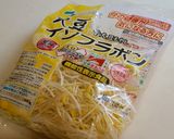 キムチの素で♪豆もやしのさっぱりナムル作り方1写真