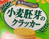 すっぱくない☆簡単チーズケーキ作り方1写真