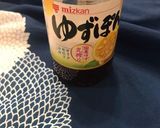 切り干し大根のポン酢かけ作り方3写真