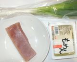 魚豆腐ハンバーグ♪簡単ダイエットに作り方1写真