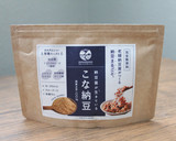 超簡単♪こな納豆でちくわの磯辺和え作り方2写真