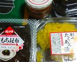 カラフルおにぎり作り方1写真