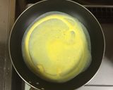 超簡単☆照焼きのたれが旨い照焼きチキン丼作り方2写真
