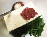 【簡単】味付けいらず、梅しそ白和え作り方4写真