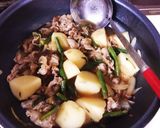 簡単♪梅干しと大葉の肉じゃが♪作り方4写真