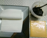 味噌チーズはんぺん焼き作り方1写真