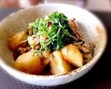 簡単♪梅干しと大葉の肉じゃが♪作り方5写真