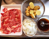 皮ごと食べよう！新じゃがと牛肉の甘辛煮作り方1写真