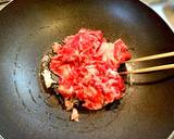 皮ごと食べよう！新じゃがと牛肉の甘辛煮作り方6写真