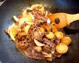 皮ごと食べよう！新じゃがと牛肉の甘辛煮作り方9写真