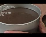 新月のようなチョコレートチーズケーキ作り方11写真
