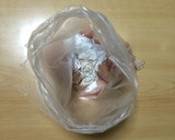 超簡単☆照焼きのたれが旨い照焼きチキン丼作り方6写真