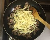 超簡単☆旨辛！ごはんに合う超濃口青椒肉絲作り方7写真
