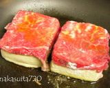 焼肉のたれでとうふステーキ作り方1写真