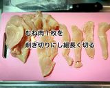 天かすで✨サクサク☆クリスピーチキン作り方1写真