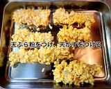 天かすで✨サクサク☆クリスピーチキン作り方5写真