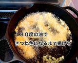 天かすで✨サクサク☆クリスピーチキン作り方6写真
