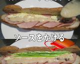 美味ドレガーリックチーズＦＳでカスクート作り方1写真