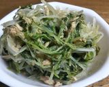 水菜の和えたん作り方3写真