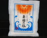 旨み塩麴できゅうりの浅漬け(*^-^*)作り方1写真