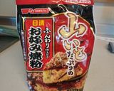 お好み焼き作り方1写真