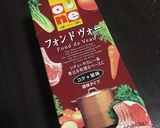 赤ワインのステーキソース作り方5写真