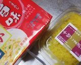 みんな！まぐろ納豆だよ！作り方3写真