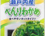 べんりわかめの酢の物作り方5写真
