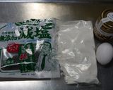 ピーナツバタークッキー作り方1写真