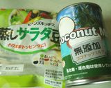 ポークカレー作り方3写真