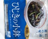 乾燥ひじきと冷蔵庫の常備品で具沢山ひじき作り方1写真