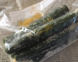 きゅうりのからし漬け作り方1写真
