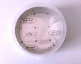 まるっと♡メロンムースケーキ作り方1写真