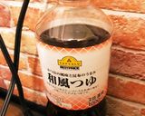 簡単めんつゆで白菜と鶏胸肉 汁だく親子丼作り方2写真