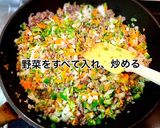 野菜たっぷり☆ドライカレー作り方3写真
