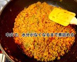 野菜たっぷり☆ドライカレー作り方5写真