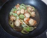 ホタテの卵丼作り方4写真