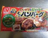 冷食ミニハンバーグで「はんばーぐパイ」作り方1写真