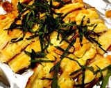 簡単！ちくわで大葉チーズ♥作り方5写真