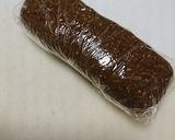 米ぬかとクミンのサクサクスパイスクッキー作り方9写真