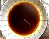 レンジで簡単♪オクラの和え物作り方2写真
