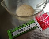 体調不良時の茶碗蒸し作り方1写真