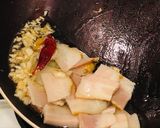 きのこたっぷり ボスカイオーラ作り方3写真