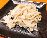 【即旨】えのき柚子胡椒作り方3写真