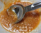 ポンのなすと豚バラの味噌炒め作り方2写真