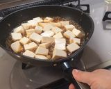 海老麻婆豆腐作り方9写真